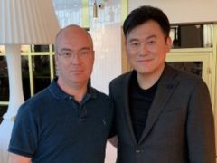 StrategEast President Anatoly Motkin met Hiroshi Mikitani, founder of Rakuten, the owner of Viber