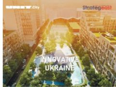 StrategEast and major Ukrainian IT cluster UNIT.City present Innovative Ukraine report