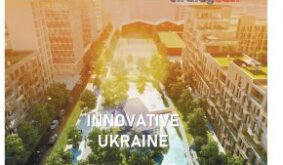 Innovative Ukraine report