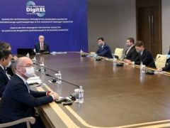 President of StrategEast took part at a meeting of the Commission on Digitalization under the President of Kazakhstan