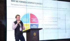 StrategEast Forum: Catapult VC to launch a venture fund for Central Asia