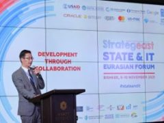 US, EU and Kyrgyzstan officials gave remarks at the StrategEast Forum opening