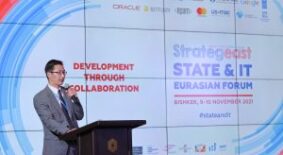 US, EU and Kyrgyzstan officials gave remarks at the StrategEast Forum opening