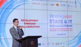 US, EU and Kyrgyzstan officials gave remarks at the StrategEast Forum opening